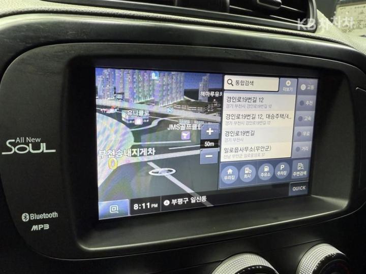 Kia Soul 1.6 GDi Luxury 8