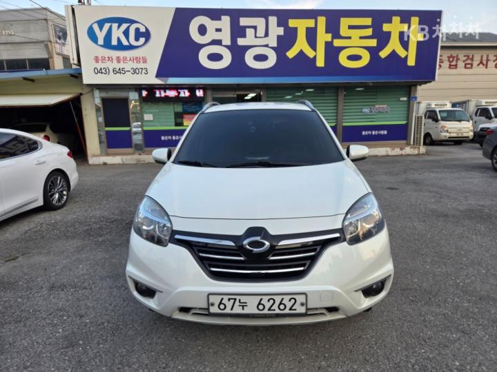 차량 이미지