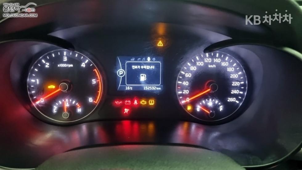 2016 - kia k5