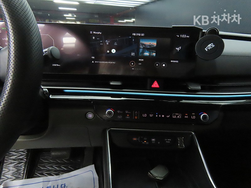 2024 - kia carnival