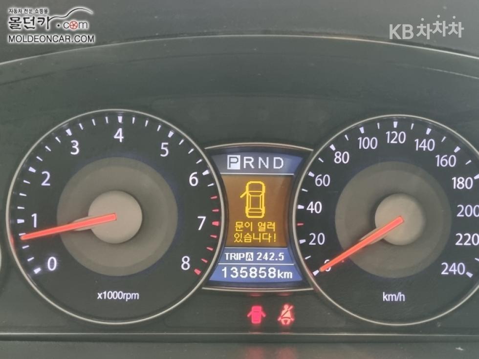 Kia Opirus — miniaturë 5