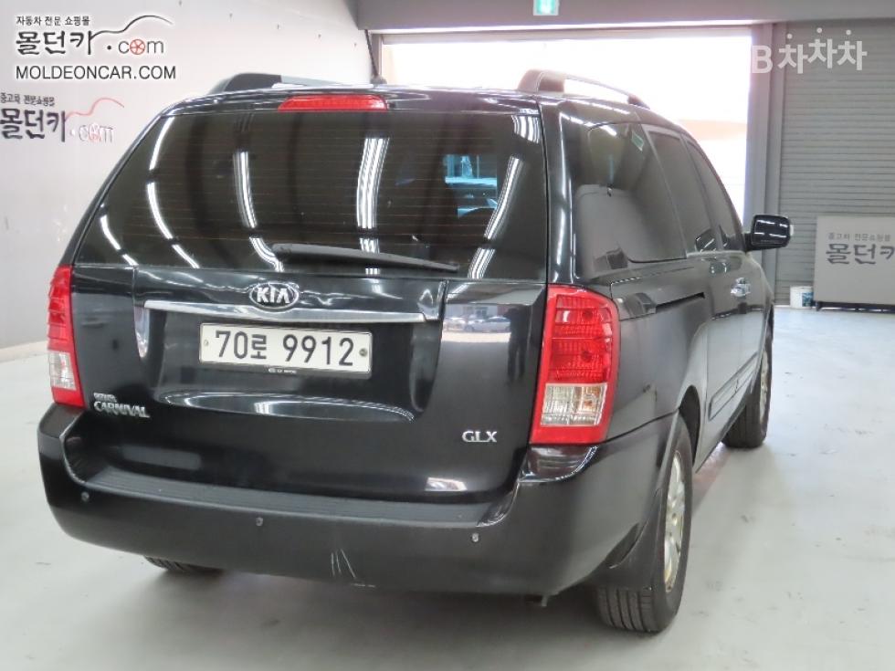 2013 - kia carnival