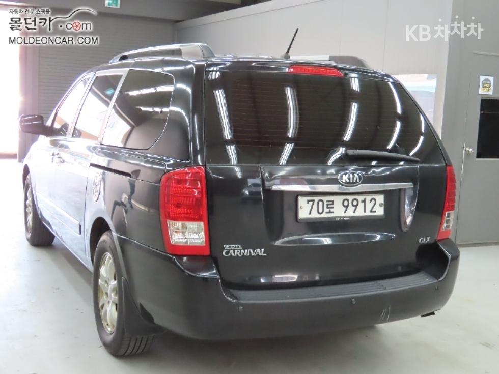2013 - kia carnival