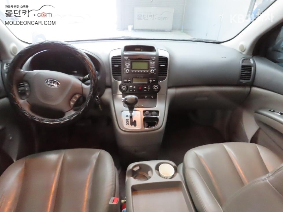 2013 - kia carnival