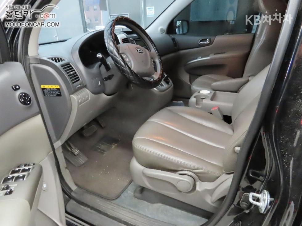 2013 - kia carnival