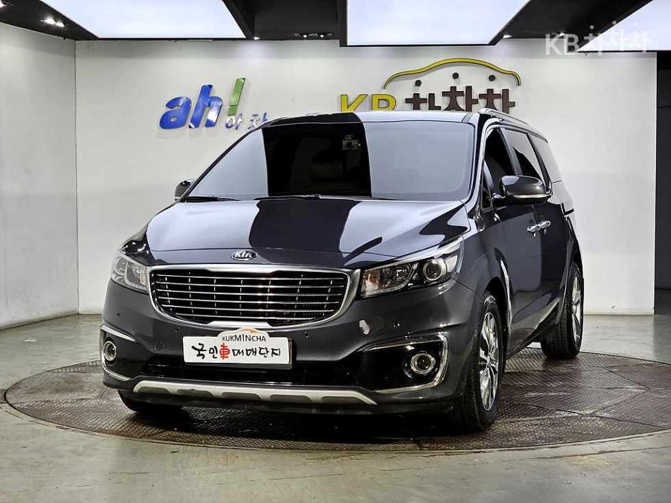 2016 - kia carnival