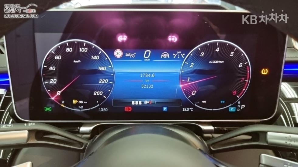 Mercedes-Benz S-klasse — miniaturë 5