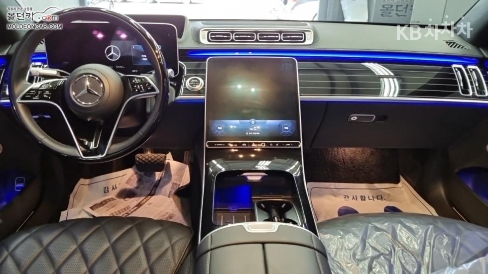 Mercedes-Benz S-klasse — miniaturë 7
