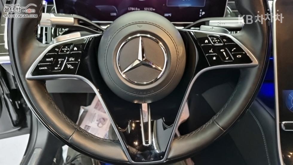 Mercedes-Benz S-klasse — miniaturë 11