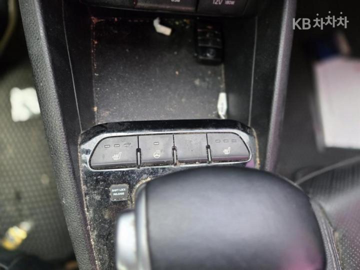 Kia Stonic Diesel 1.6 VGT Trendy 8