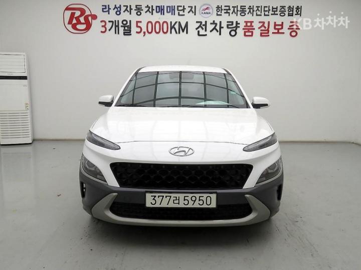 Hyundai Kona Hybrid 1.6 HEV Modern