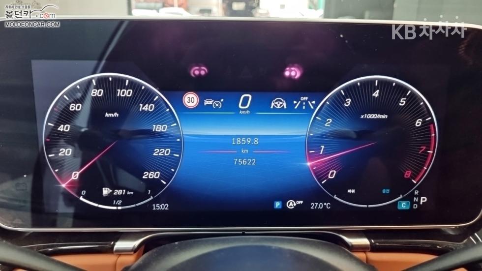 Mercedes-Benz S-klasse — miniaturë 5