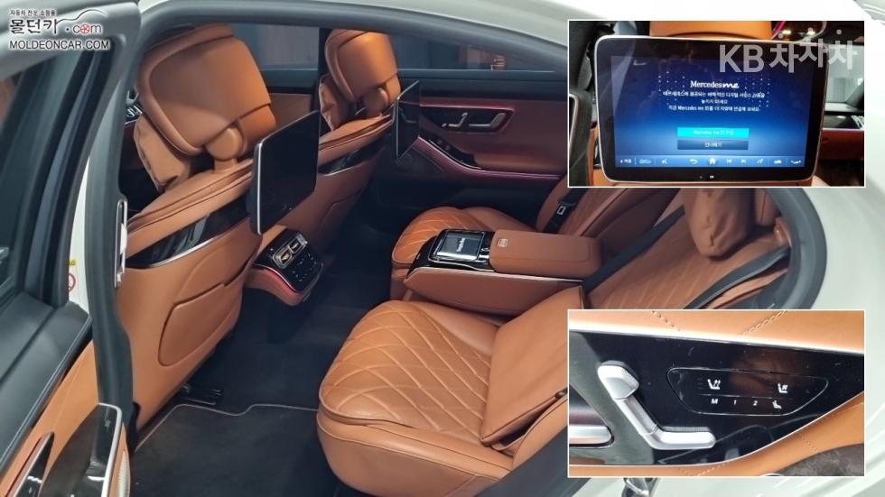 Mercedes-Benz S-klasse — miniaturë 10