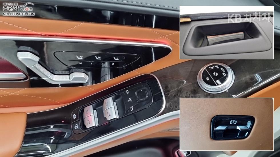 Mercedes-Benz S-klasse — miniaturë 17