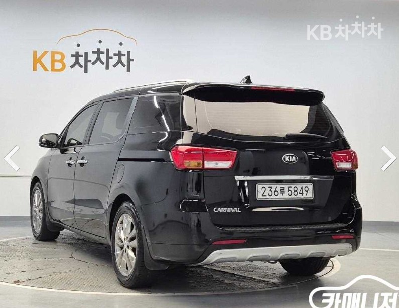 2016 - kia carnival