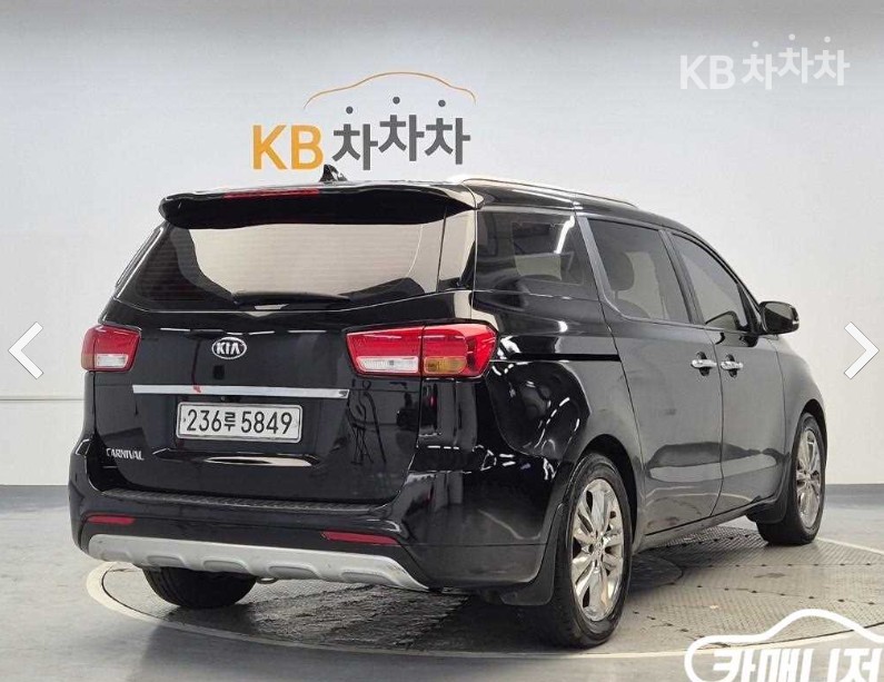 2016 - kia carnival
