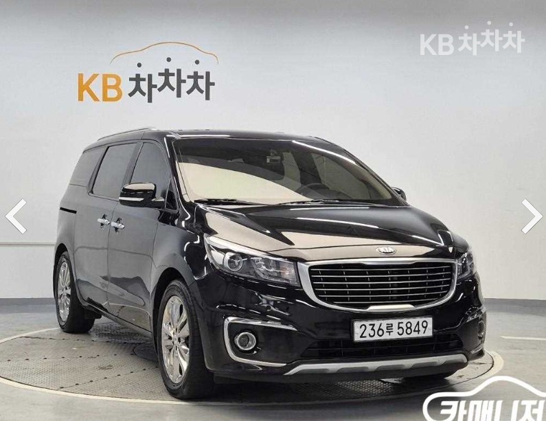 2016 - kia carnival