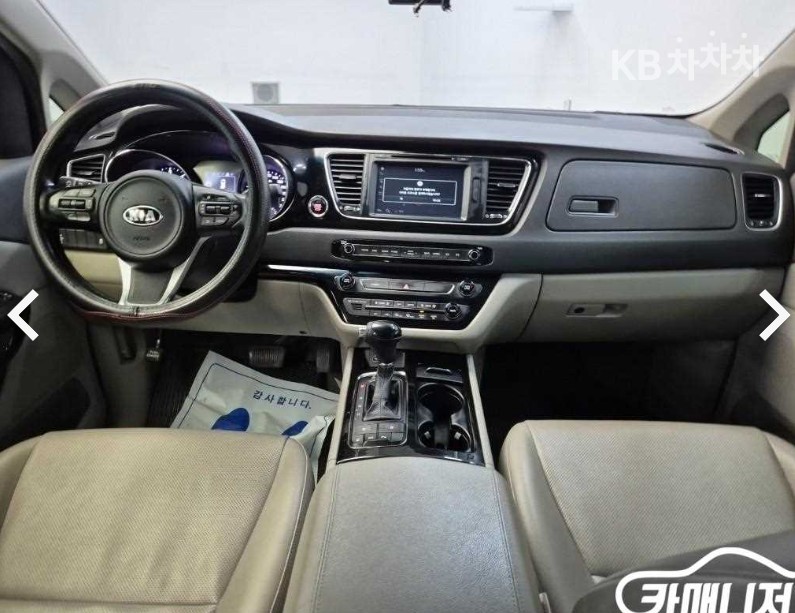 2016 - kia carnival