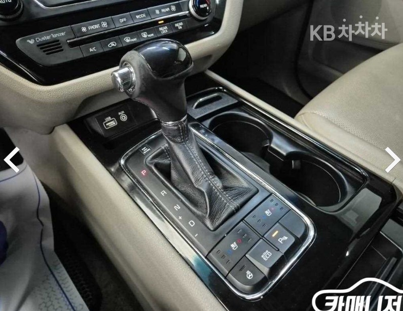 2016 - kia carnival