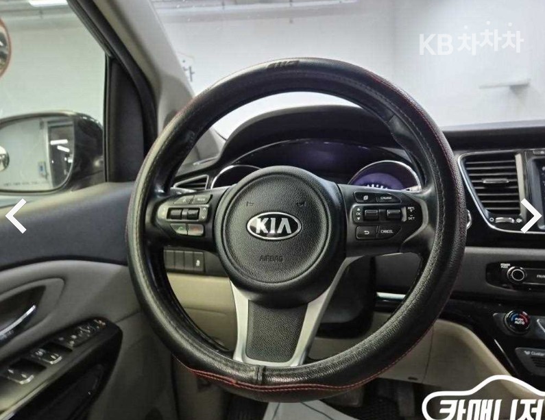 2016 - kia carnival