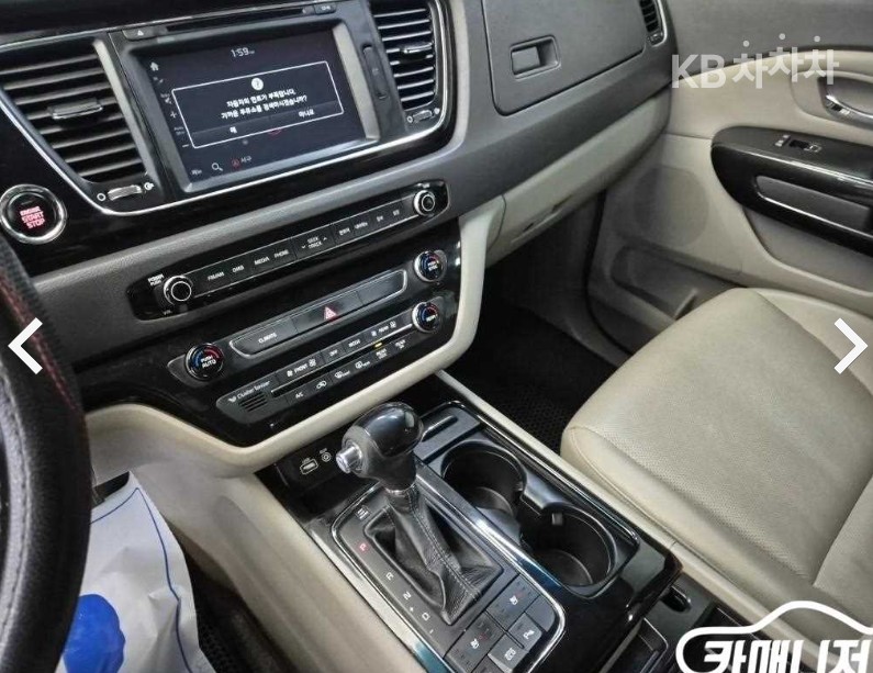 2016 - kia carnival