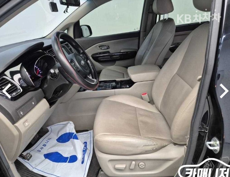 2016 - kia carnival