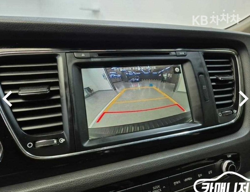 2016 - kia carnival