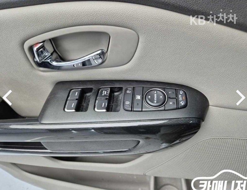 2016 - kia carnival