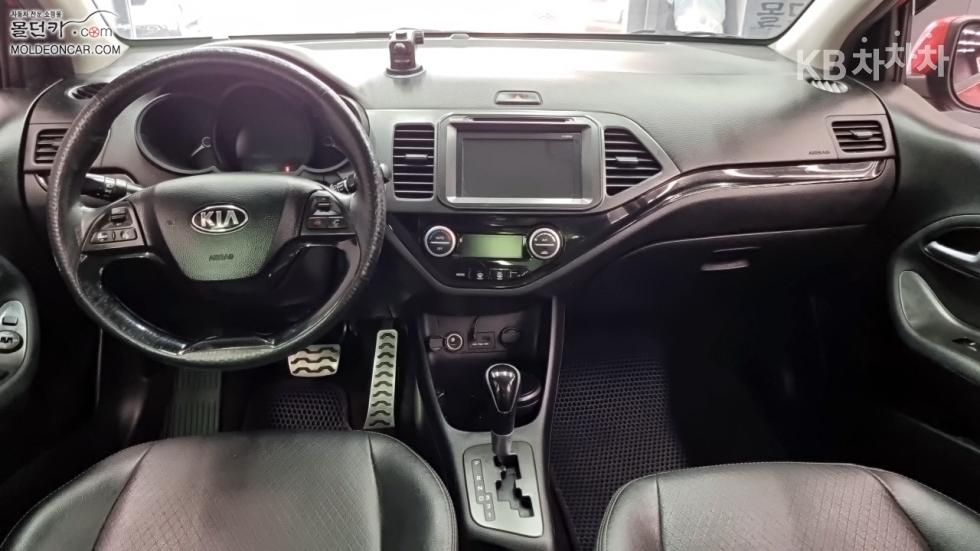 2015 - kia all