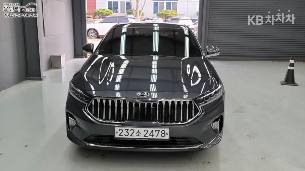 2020 - kia k7