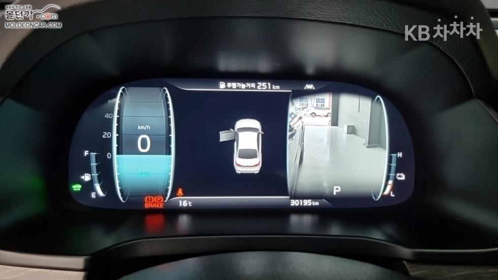 2020 - kia k7