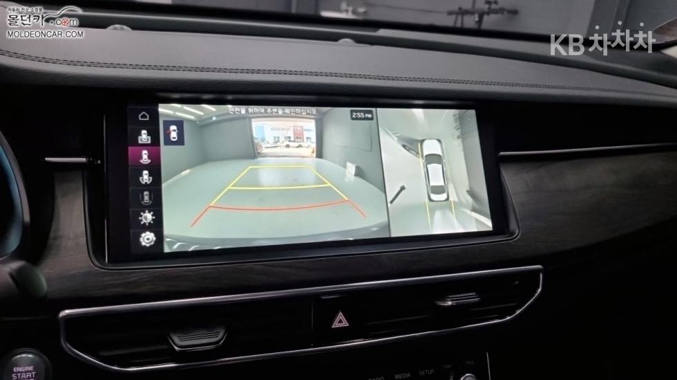2020 - kia k7