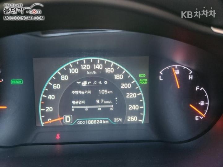 Kia K7 Hybrid 700h Prestige 6