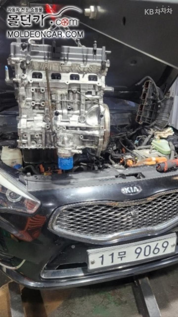 Kia K7 Hybrid 700h Prestige 9