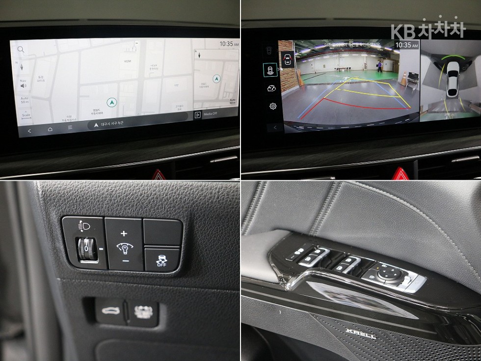 2024 - kia k5