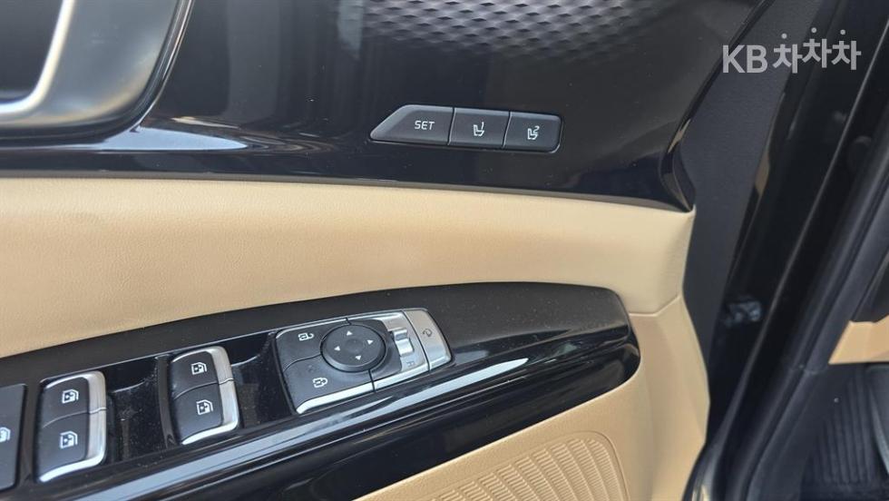 2023 - kia carnival