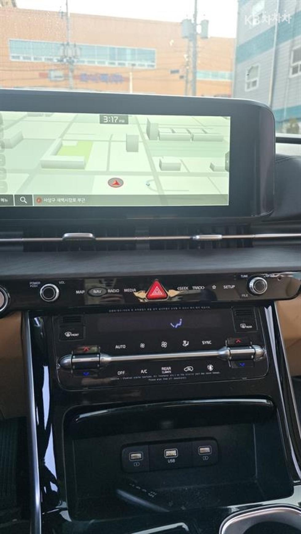 2023 - kia carnival