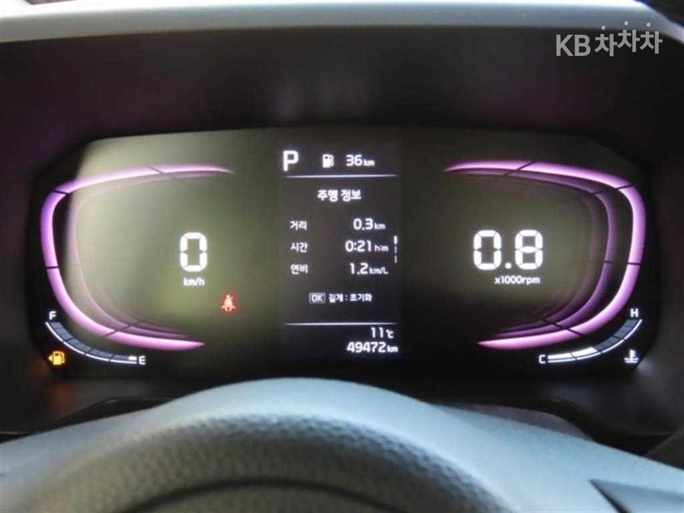 2023 - kia kia
