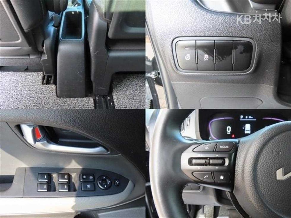 2023 - kia kia