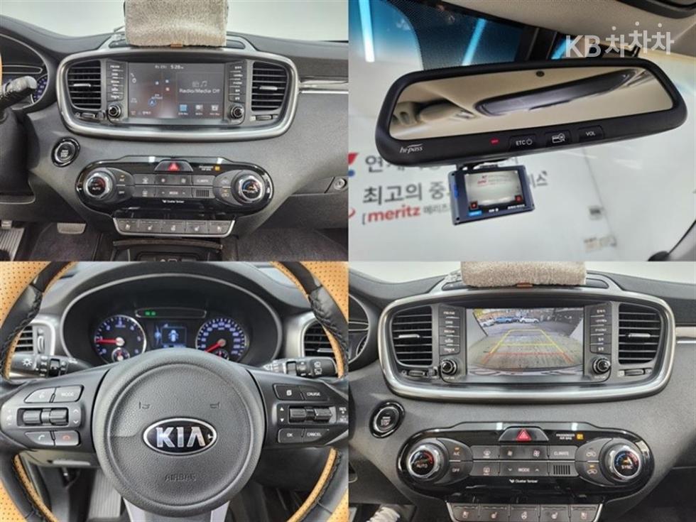 2017 - kia sorento