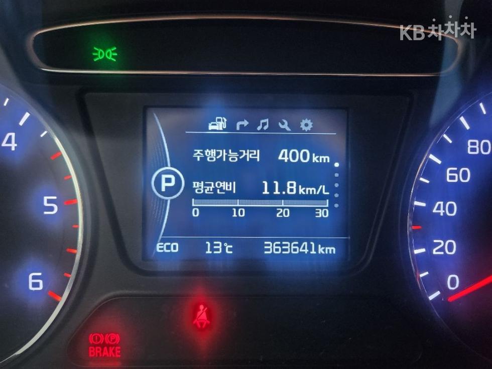 2017 - kia sorento
