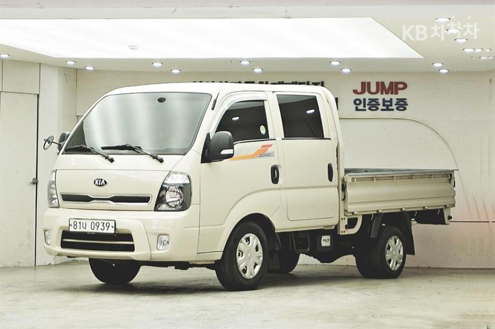 Kia Bongo