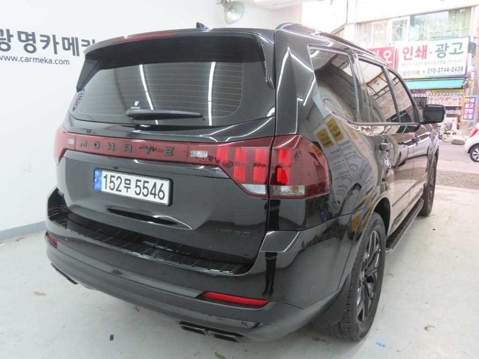2021 - kia mohave