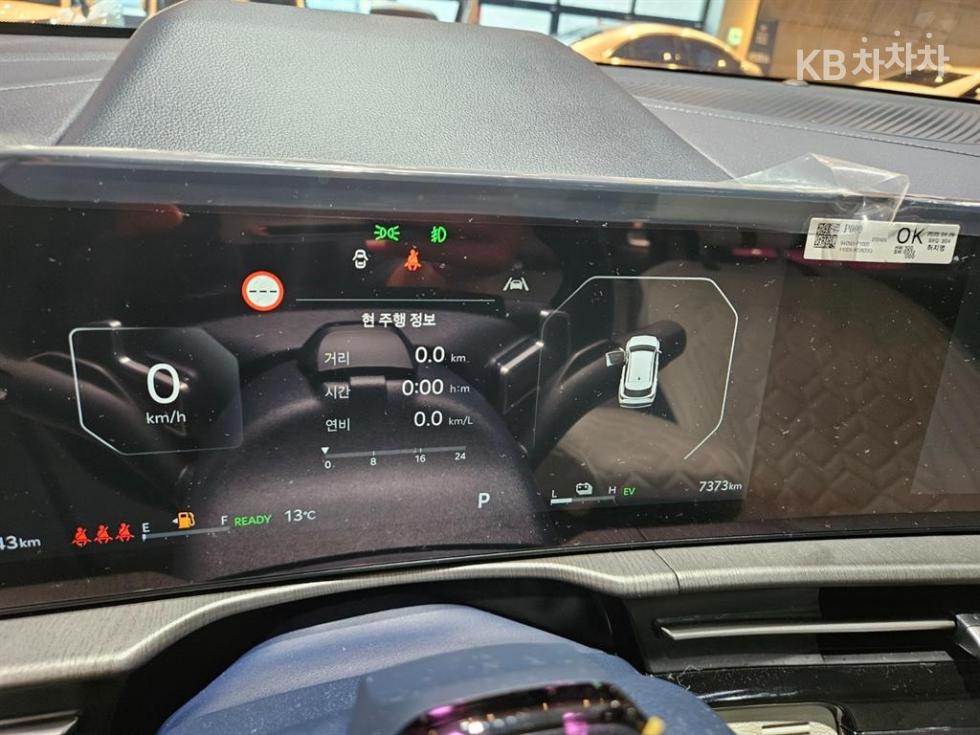 2025 - kia sportage