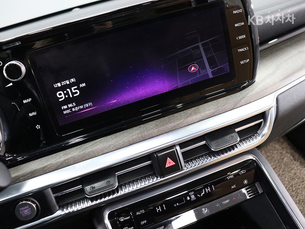 2020 - kia k5