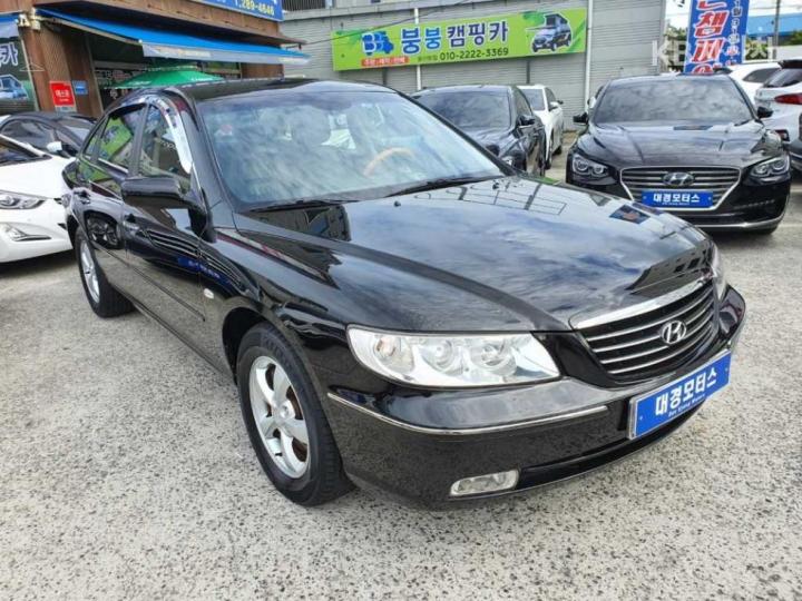 차량 이미지