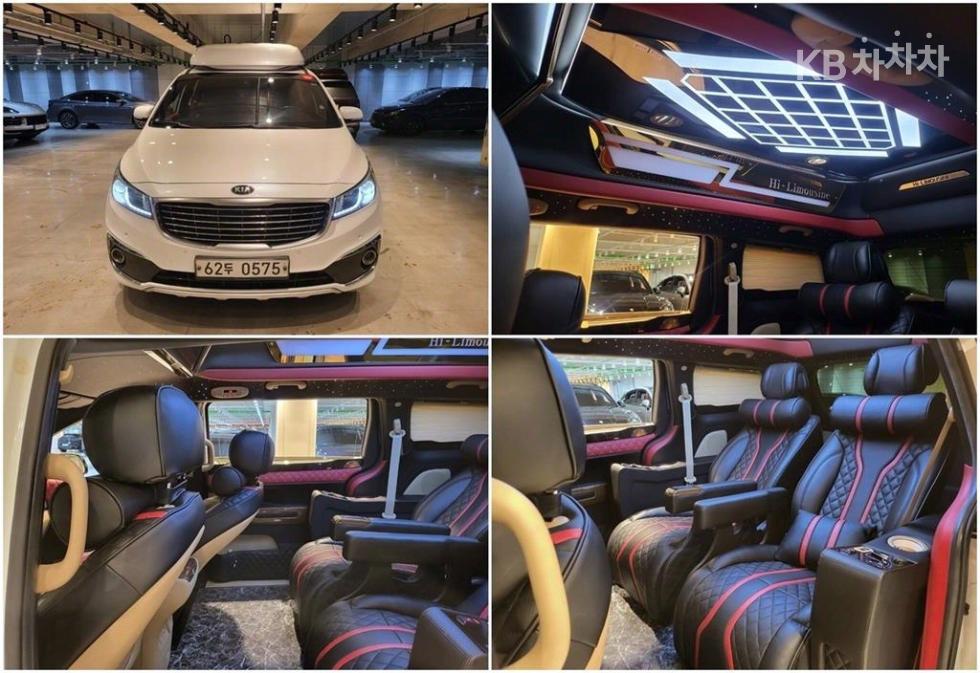 2016 - kia carnival