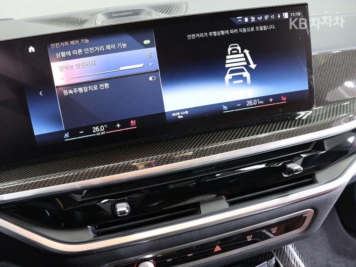 BMW X7 G07 M60i xDrive M Sport 9