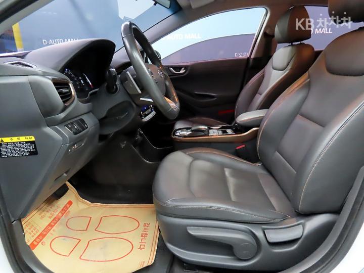 Hyundai IONIQ Electric N 7