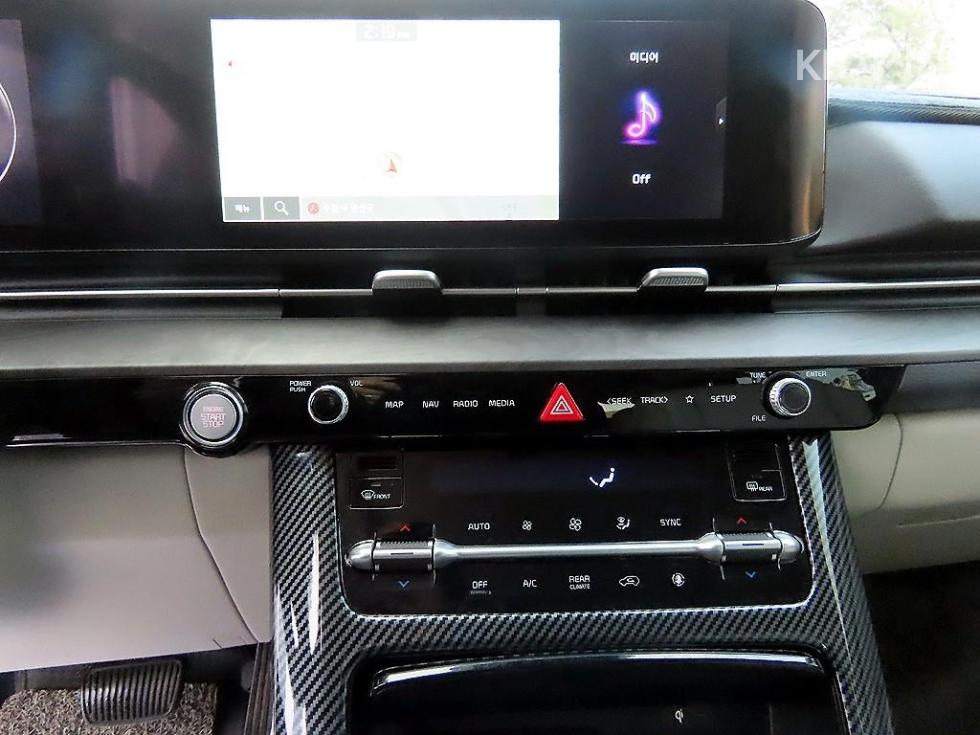 2023 - kia carnival